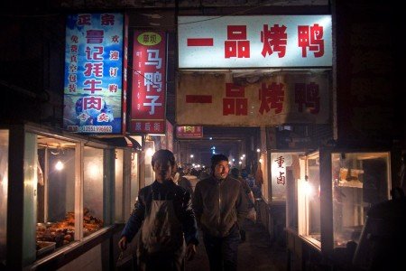 El coloso de China