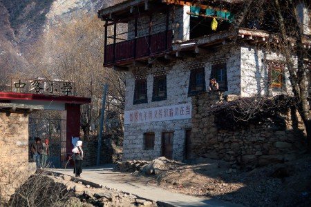 El coloso de China