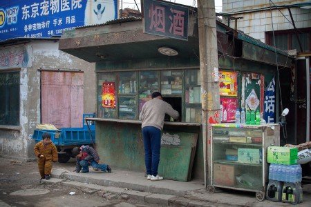 El coloso de China